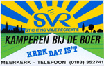 SVR